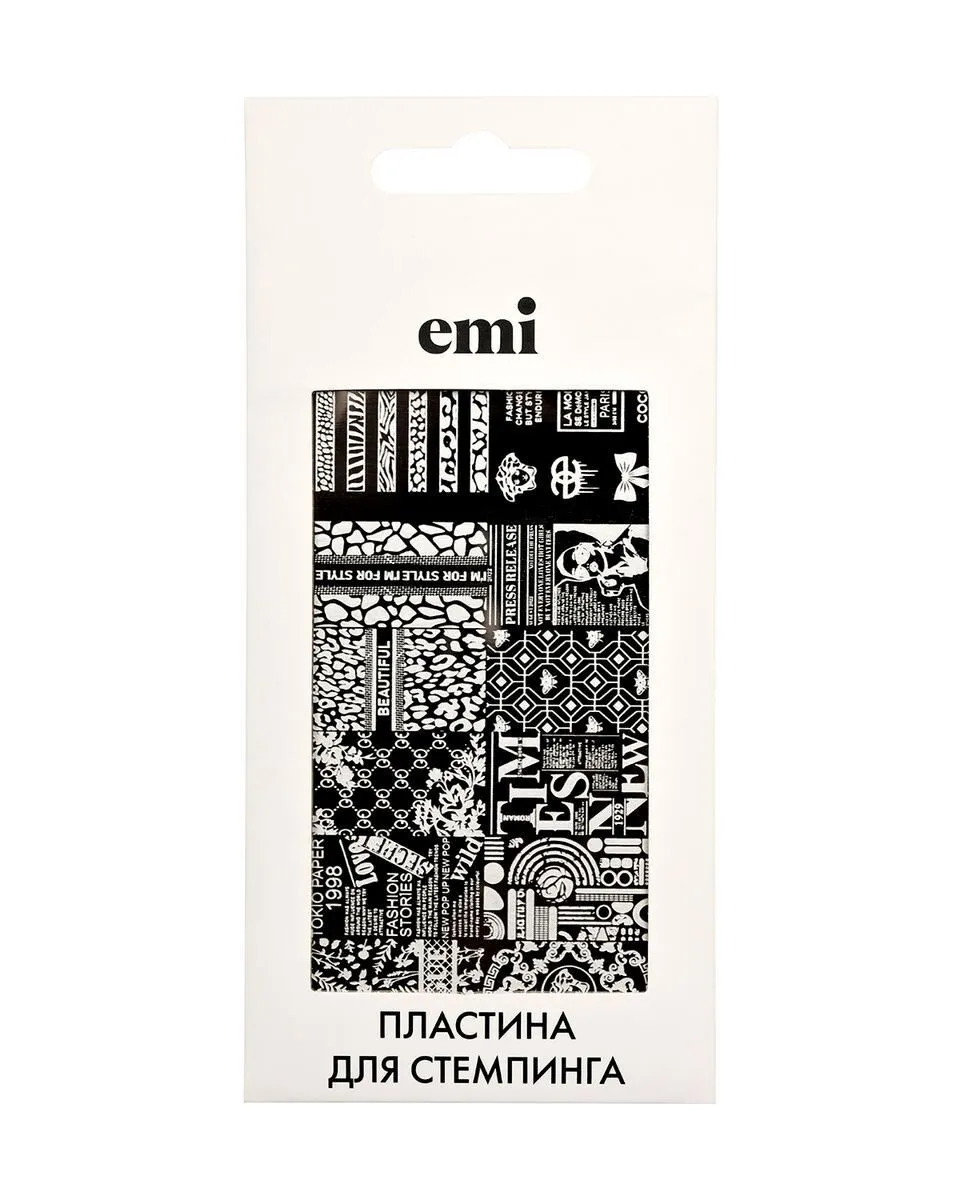 plastina_dlya_stempinga_emi_22_firmennyy_stil_emi