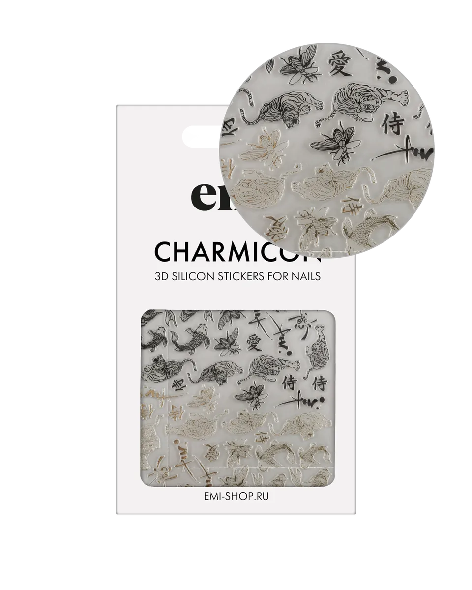 charmicon_3d_silicone_stickers_254_vostochnyy_sad_emi