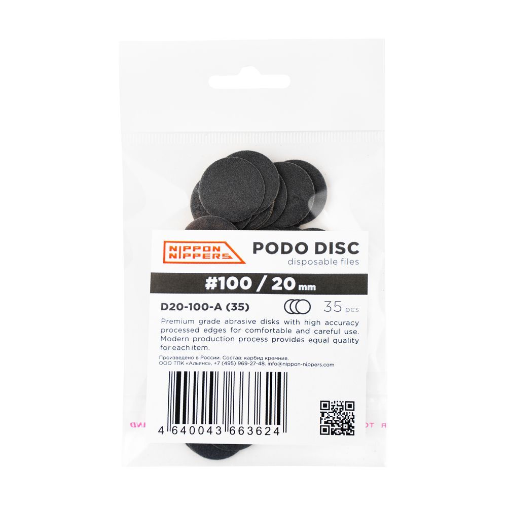 D20-100-A (35) p