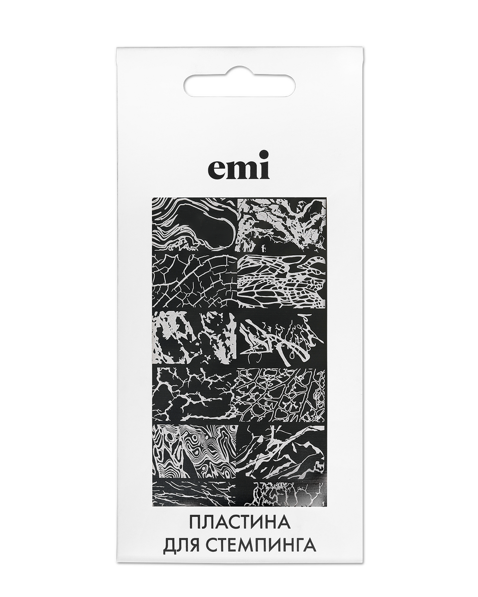 plastina_dlya_stempinga_emi_20_ekho_lesa_emi
