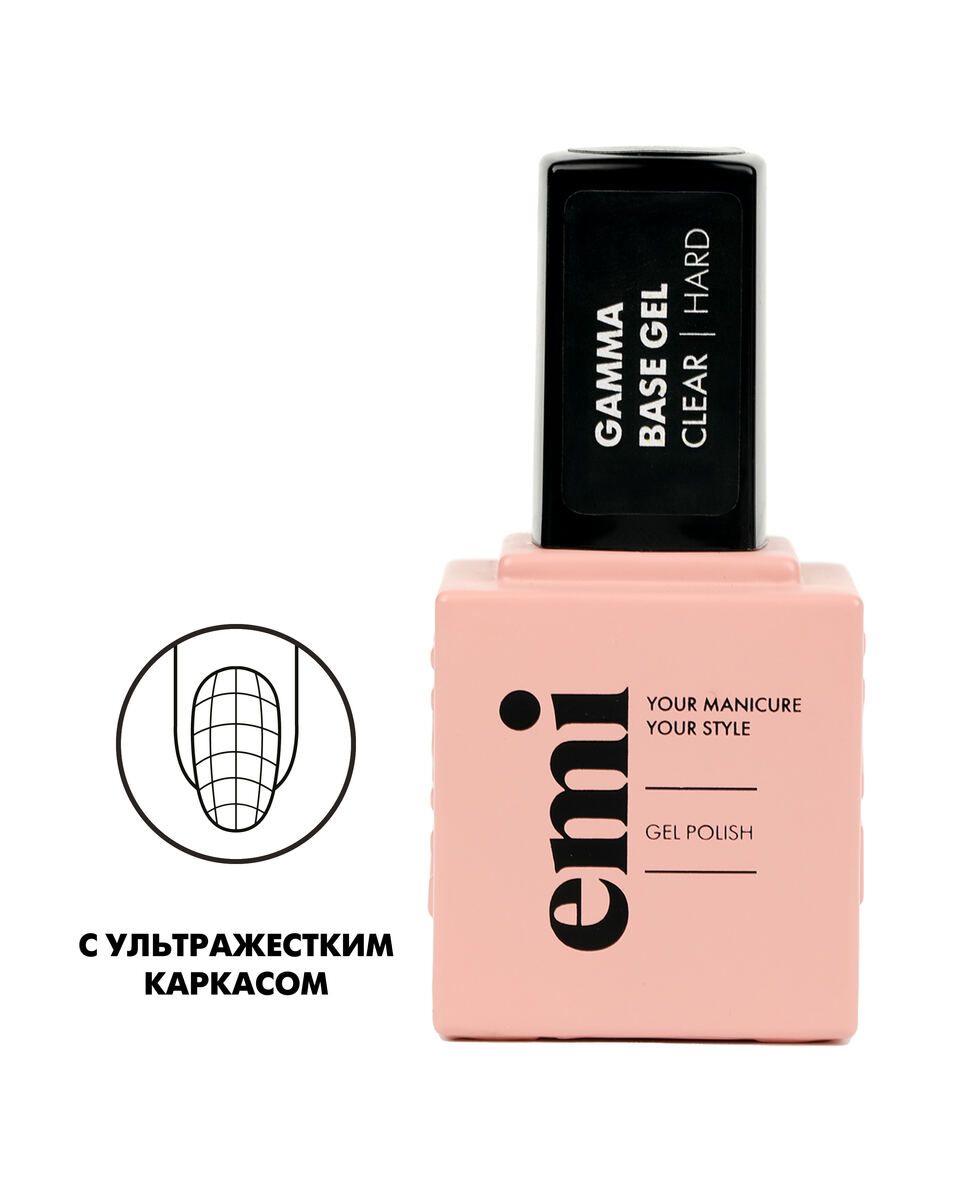e_milac_gamma_base_gel_clear_15_ml_emi